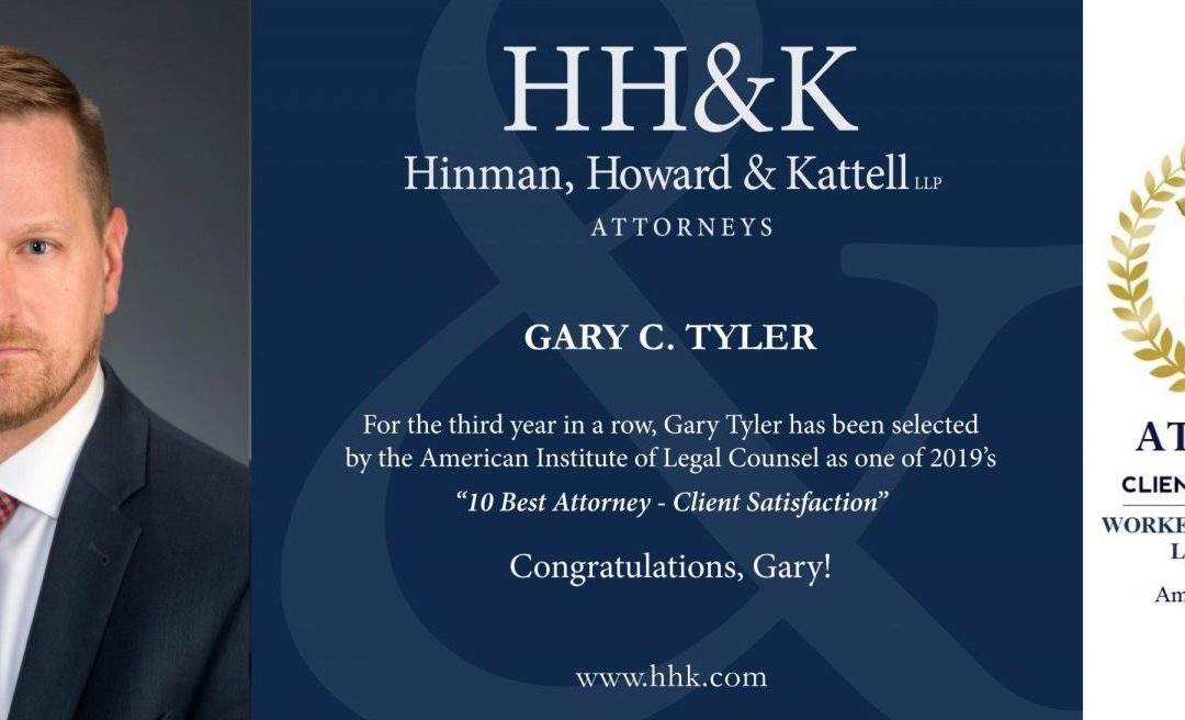 Congratulations Gary Tyler!